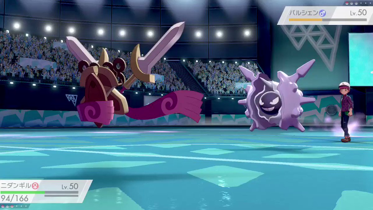ポケモン剣盾で実際に遭遇した仕様まとめ テンクウのブログ