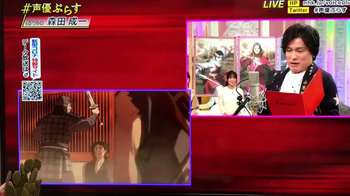 声優ぷらす Twitter Search Twitter