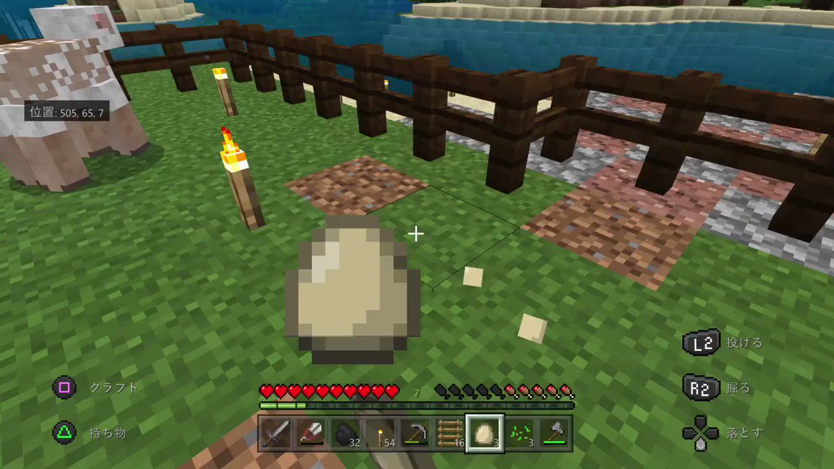 ぼへのマイクラまとめ Min T ミント ぼへのマイクラまとめ Min T ミント