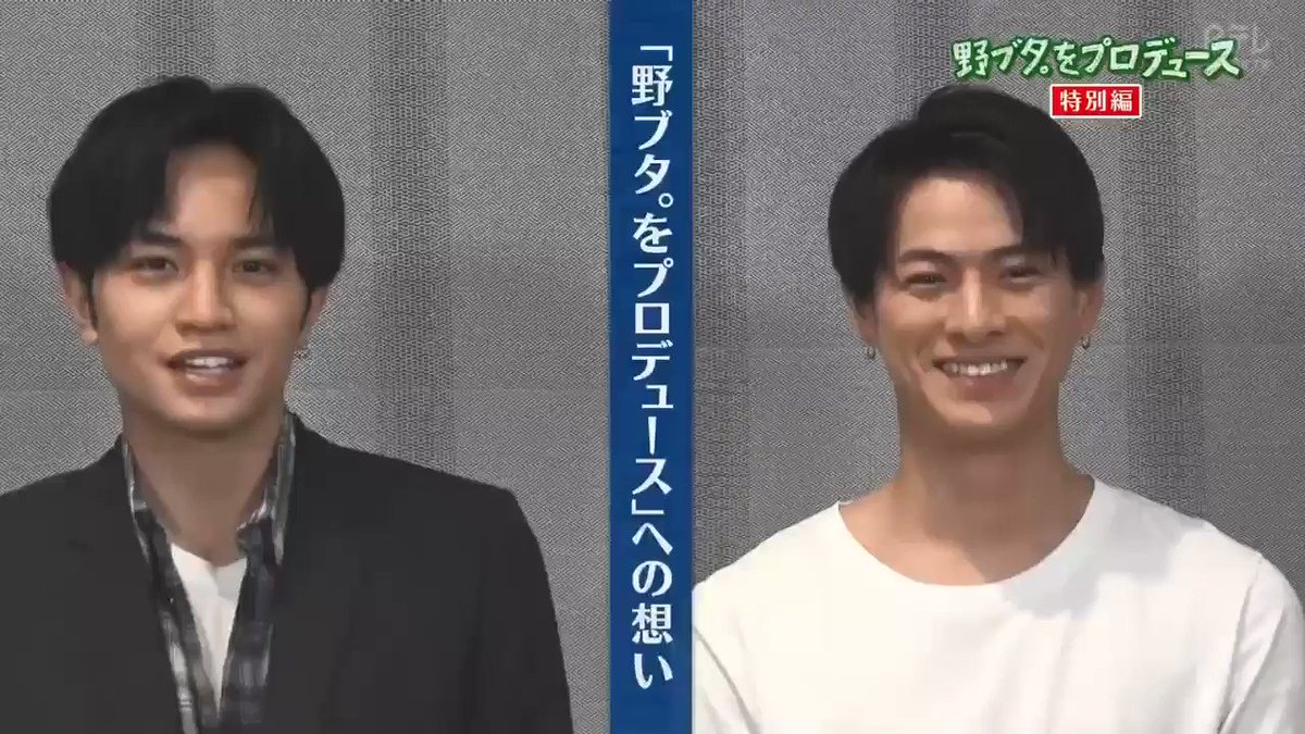 野 ブタ を プロデュース 中島 健 人 うんこ スカトロ 大便 トイレ 大 の動画 漫画 小説まとめサイト