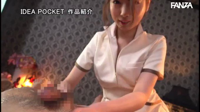 まだ金玉にザーメン残ってるんでしょ？一滴残らず出しましょうね…

ソース：https://al.dmm.co.jp/?lurl=https%3A%2F%2Fwww.dmm.co.jp%2Fdigital%2Fvideoa%2F-%2Fdetail%2F%3D%2Fcid%3Dipx00472%2F&af_id=onpc1979-001&ch=toolbar&ch_id=link https://t.co/vhsYG1m9jl