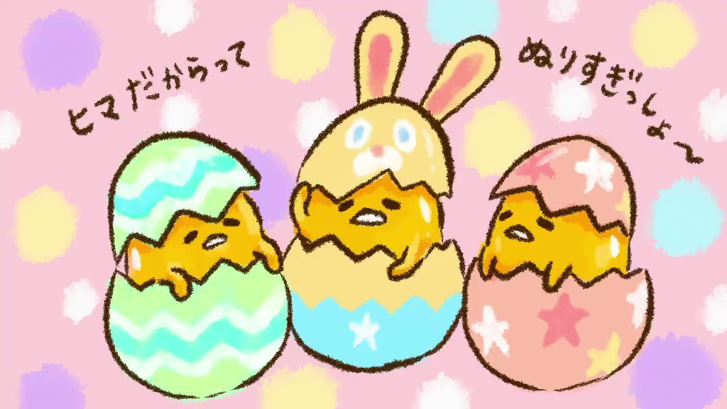 Quindecim ファビアナ Lollete91 Twitter