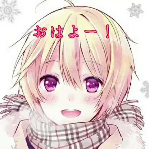 アフレコ素材のtwitterイラスト検索結果