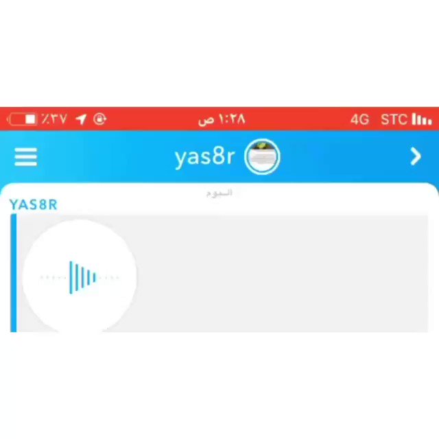 فيديو مُضمّن