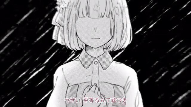いいなと思ったらフォローのtwitterイラスト検索結果