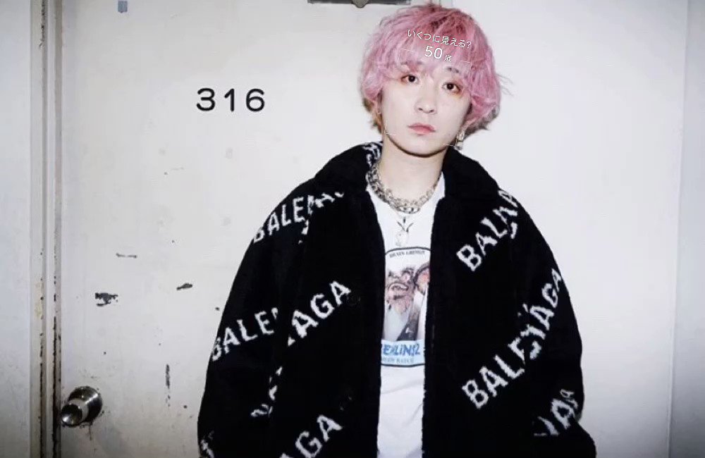 肌綺麗 男性じゃないよね これ深瀬くんじゃなくて深瀬ちゃんだよね 美しいルン ツイレポ 肌綺麗 男性じゃないよね これ深瀬くんじゃなくて深瀬ちゃんだよね 美しいルン ツイレポ