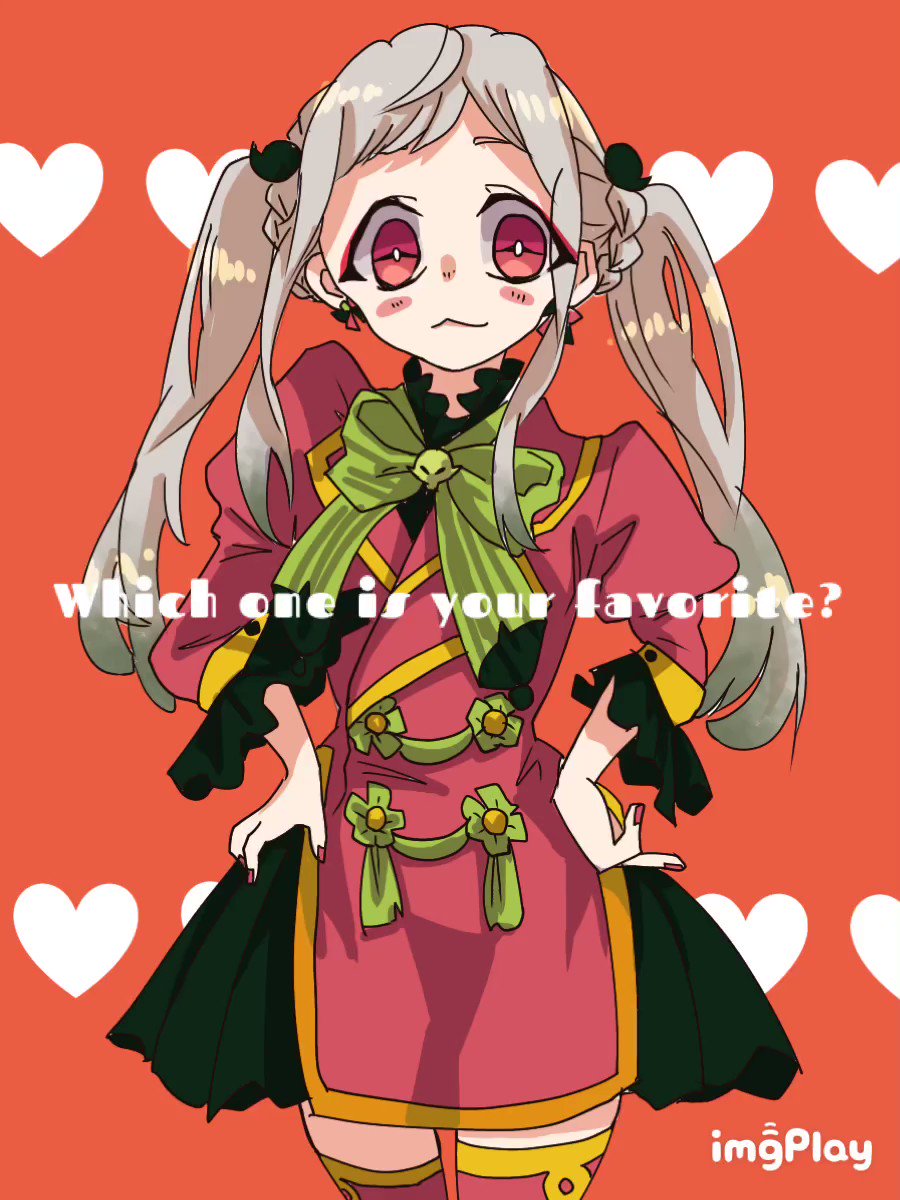 椿 爆死の姿 貴方の好きな私でありたい 地縛少年花子くん 寧々ちゃん着せ替え