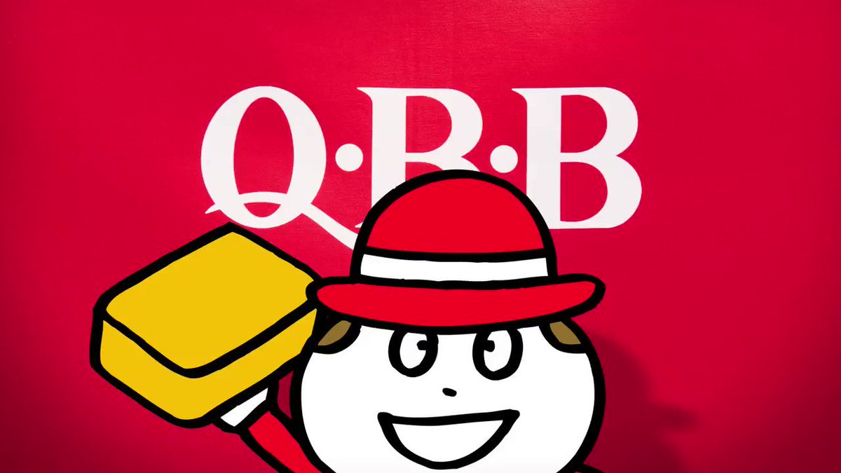 Inac神戸レオネッサ公式 スポンサー情報 Inac神戸 ユニフォームスポンサーの六甲バター株式会社様 Q B Bベビーチーズ 新cmの完成を記念してプレゼントが当たるキャンペーンを開催中です Qbb Official をフォロー リツイートして Inac神戸レオネッサ公式 スポンサー情報 Inac神戸 ユニフォームスポンサーの六甲バター株式会社様 Q B Bベビーチーズ 新cmの完成を記念してプレゼントが当たるキャンペーンを開催中です Qbb Official をフォロー リツイートして