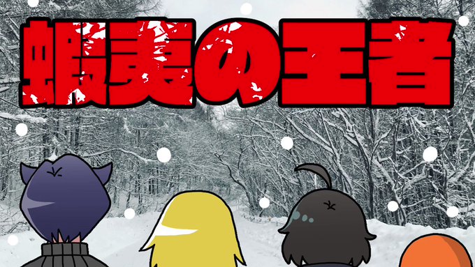 すずきさんさん がハッシュタグ チェッカー卓 をつけたツイート一覧 1 Whotwi グラフィカルtwitter分析