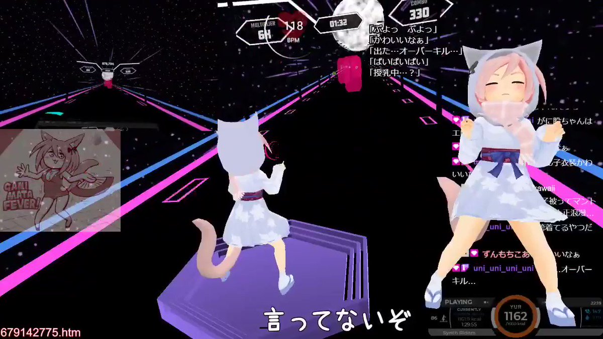 ウチで踊ろうsynth Ridersちょっとまとめ Togetter ウチで踊ろうsynth Ridersちょっとまとめ Togetter