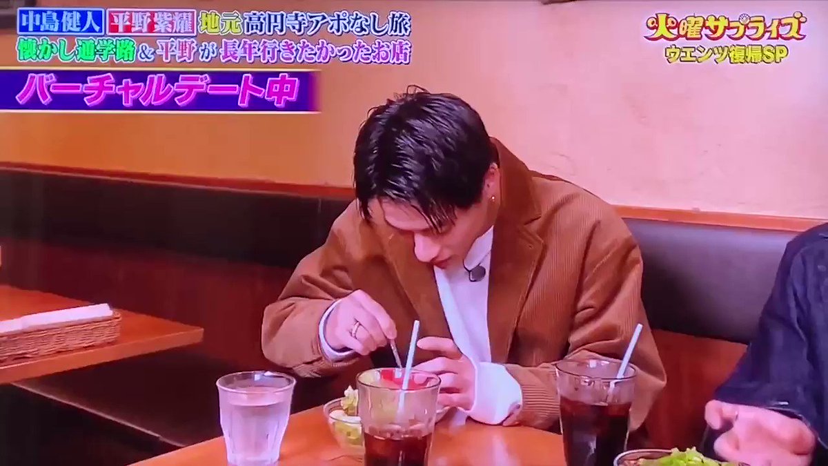 年4月14日 火曜サプライズで 平野紫耀 が話題に 19ページ目 トレンドアットtv 年4月14日 火曜サプライズで 平野紫耀 が話題に 19ページ目 トレンドアットtv