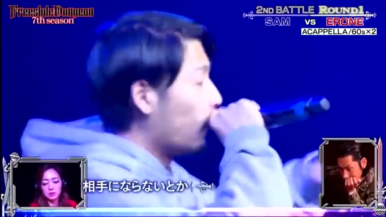 フリースタイルダンジョン Twitter Search Twitter