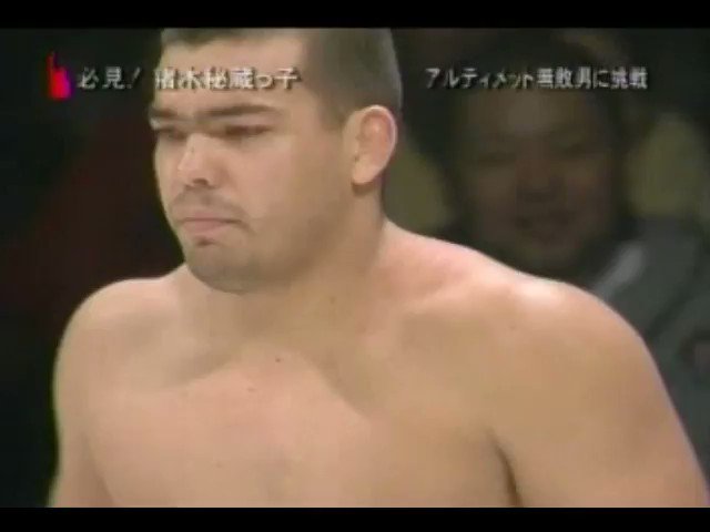Caposa Lyoto Machida Vs Rich Franklin Inoki Bom Ba Ye 03