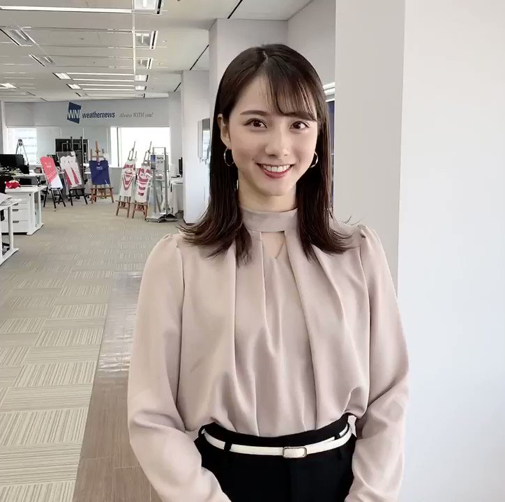 武藤彩芽 コーヒータイムのご参加 ありがとうございました 暖かい体感のところも このあと夜にかけて気温は下がり 体感差が大きくなります 北日本では 気温が上がりにくく 寒いところがありますね 体調を崩さないよう お気をつけくださいね 武藤彩芽 コーヒータイムのご参加 ありがとうございました 暖かい体感のところも このあと夜にかけて気温は下がり 体感差が大きくなります 北日本では 気温が上がりにくく 寒いところがありますね 体調を崩さないよう お気をつけくださいね
