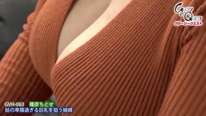 熟れ過ぎたカラダ故の家族内不貞行為…姑の卑猥過ぎる巨乳を狙う娘婿…

ソース：https://al.dmm.co.jp/?lurl=https%3A%2F%2Fwww.dmm.co.jp%2Fdigital%2Fvideoa%2F-%2Fdetail%2F%3D%2Fcid%3D13gvh00063%2F&af_id=onpc1979-001&ch=toolbar&ch_id=link https://t.co/uavgCSQoDY