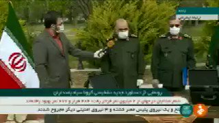 ویدئوی جاسازی شده