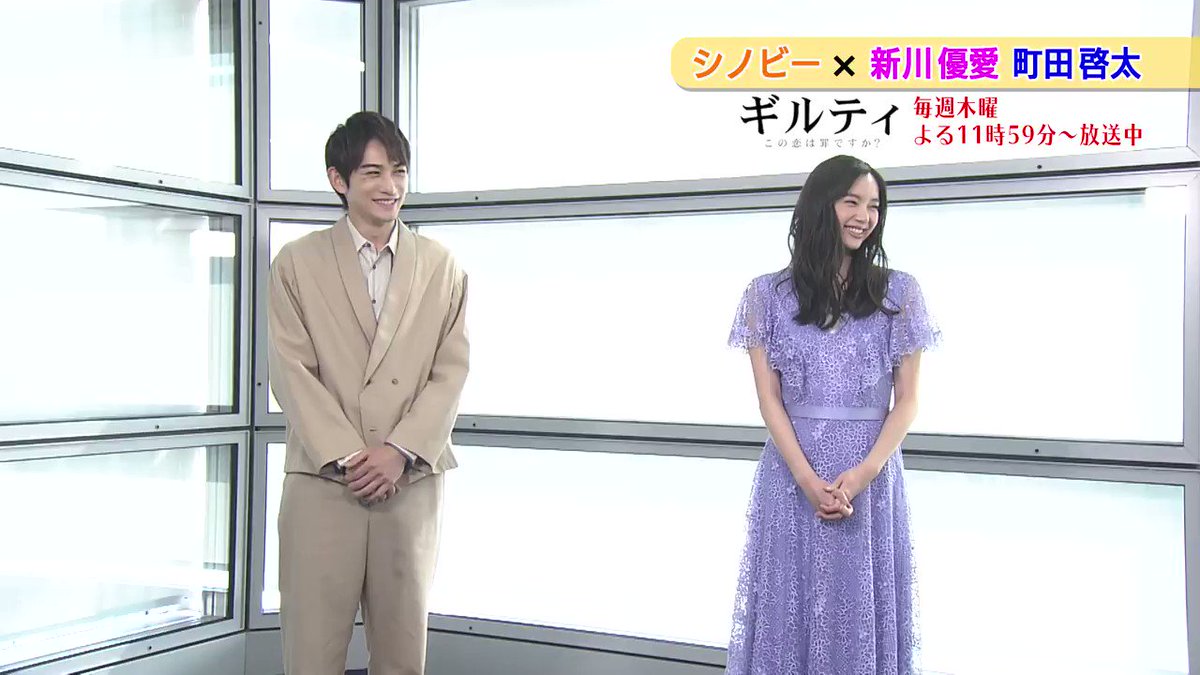 シノビー＠読売テレビ【公式】🍙 on X: 