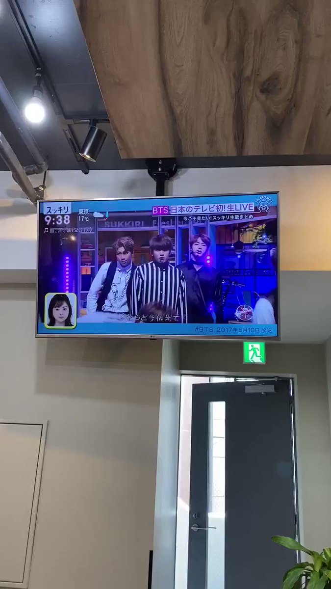 Bts テレビ 地上 波