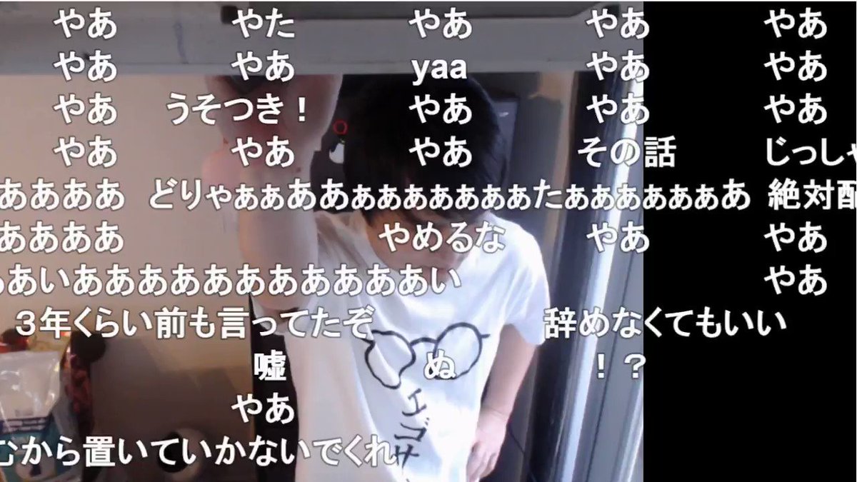 ついふぁん 加藤純一 うんこちゃん切り抜き集さんの人気ツイート