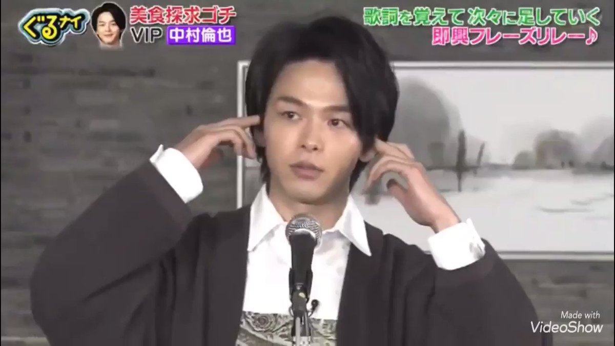 中村倫也と田中圭と増田貴久の歌唱力ｗｗｗ替え歌なのに普通の歌に聴こえるのは私だけ？ｗｗｗｗ