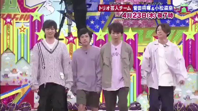 『小松菜奈』の人気がまとめてわかる!評価や評判、感想など ...