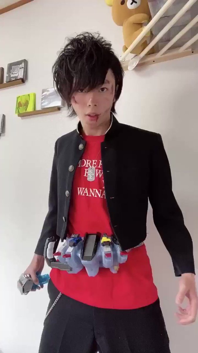 仮面ライダーフォーゼ 弦太朗 ボンタン風ズボン | 仮面ライダー
