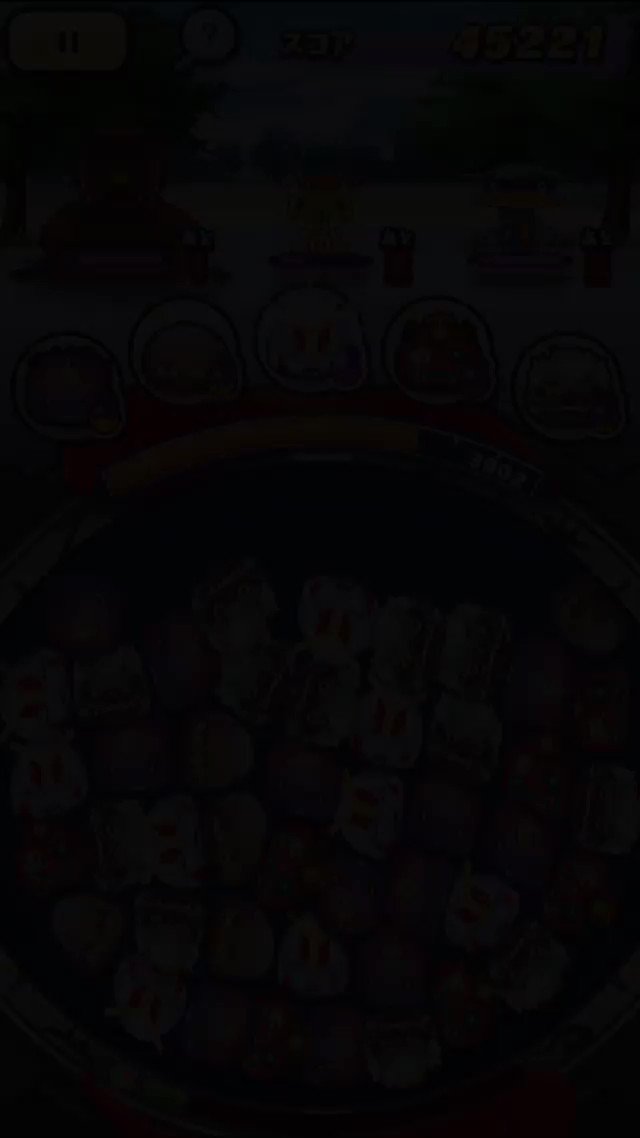 妖怪ウォッチ ぷにぷに公式 On Twitter ガッコウガーy 新登場のzzランクキャラ ガッコウガーy をご紹介 ひっさつわざ Fクラッシュパンチ は 選ばれた1種類の妖怪 ぷにを全て消し相手に大ダメージ その後高確率で自身の妖怪ぷにが降ってくるよ 右腕を豪快に