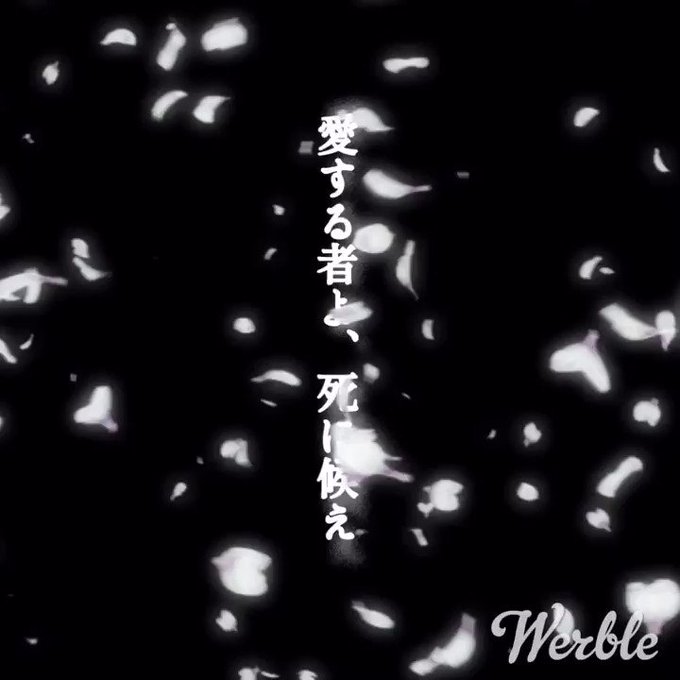 バジリスクのtwitterイラスト検索結果 バジリスクのtwitterイラスト検索結果