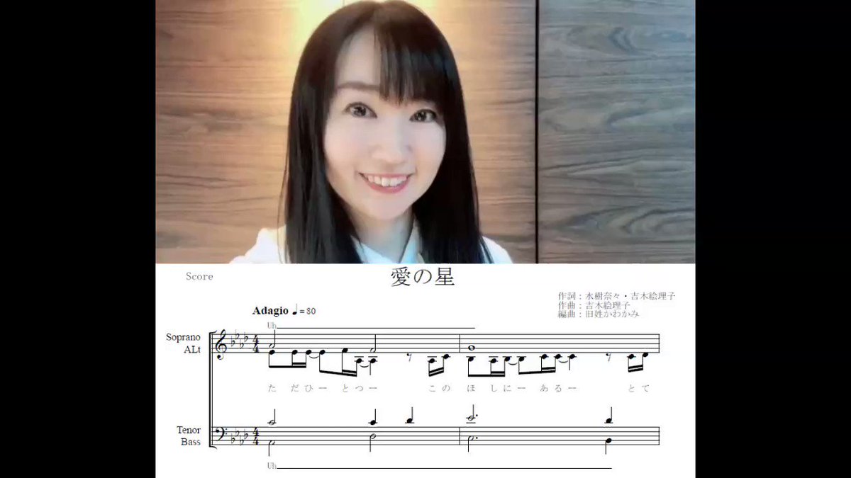 水樹奈々とタイマン勝負 まとめ 6ページ目 Togetter