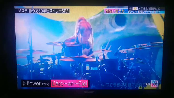 L Arc En Ciel の人気がまとめてわかる 評価や評判 感想などを1時間ごとに紹介 ついラン