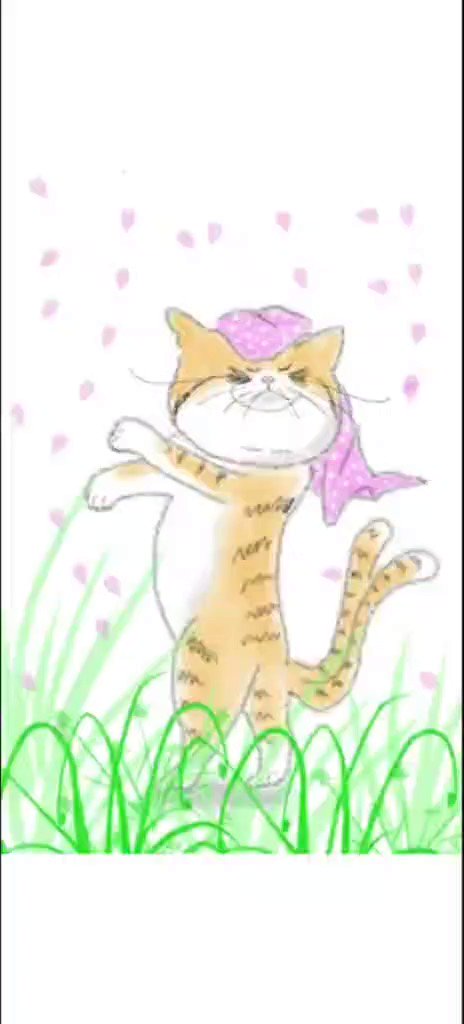 猫またのtwitterイラスト検索結果 猫またのtwitterイラスト検索結果