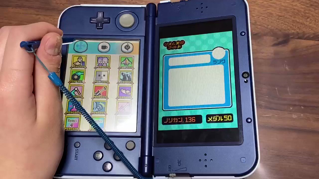 けんたろー ドラマー 響希 父 先日つんく Tsunkuboy さんが任天堂 Nintendo さんの人気ゲームであるリズム天国の新作についてツイートしてらっしゃいましたが それでリズ天熱にまた火がついた響希が全4作品のなかで1番苦手だった リズム天国ゴールド