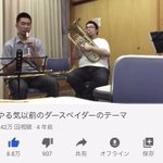 悲しくなったらこれを観て!一生笑ってられるyoutube動画、見つかるw