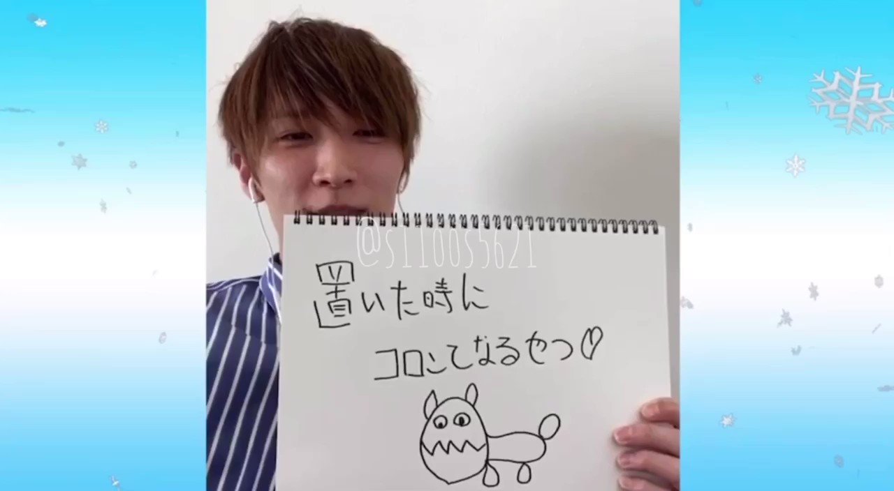 犬卵 Twitter Search Twitter