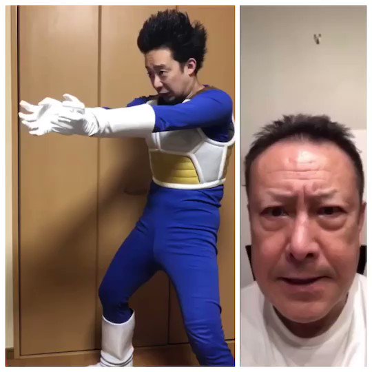 ペキンさんさん がハッシュタグ ベジータ をつけたツイート一覧 1 Whotwi グラフィカルtwitter分析 ペキンさんさん がハッシュタグ ベジータ をつけたツイート一覧 1 Whotwi グラフィカルtwitter分析