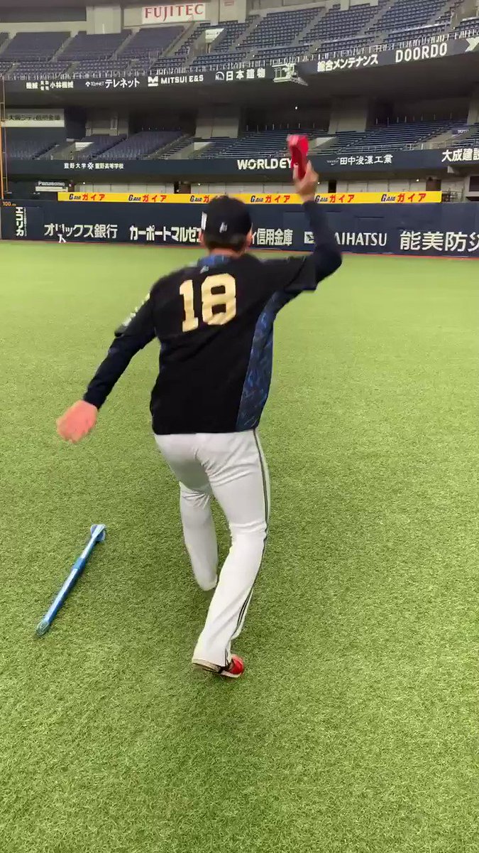 issei_kamada_reto on X: 