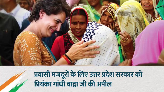 एम्बेडेड वीडियो