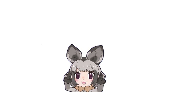 わたけも ニホンカワウソおじさんさん がハッシュタグ オオミミギツネ をつけたツイート一覧 1 Whotwi グラフィカルtwitter分析 わたけも ニホンカワウソおじさんさん がハッシュタグ オオミミギツネ をつけたツイート一覧 1 Whotwi グラフィカルtwitter分析