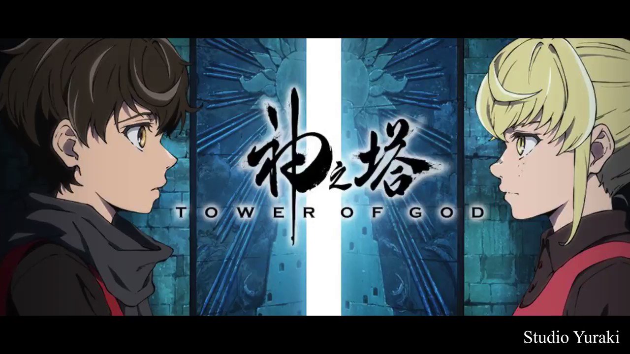 Studio Yuraki on X: We did a cover Tower of God's OP TOP by