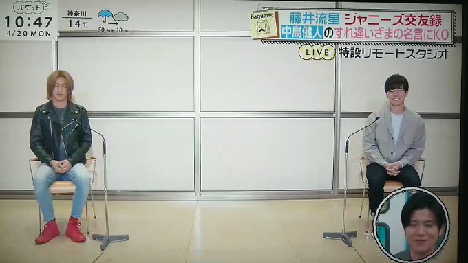 ジャニーズwest X バゲット がトレンドに Funnitter ファニッター ジャニーズwest X バゲット がトレンドに Funnitter ファニッター