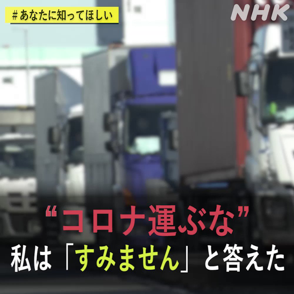 これはひどい！！働いてくれている人には敬意を！