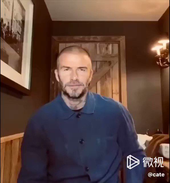 David Beckham wishing Happy Birthday to one of China s most famous celebrities, Lu Han.  