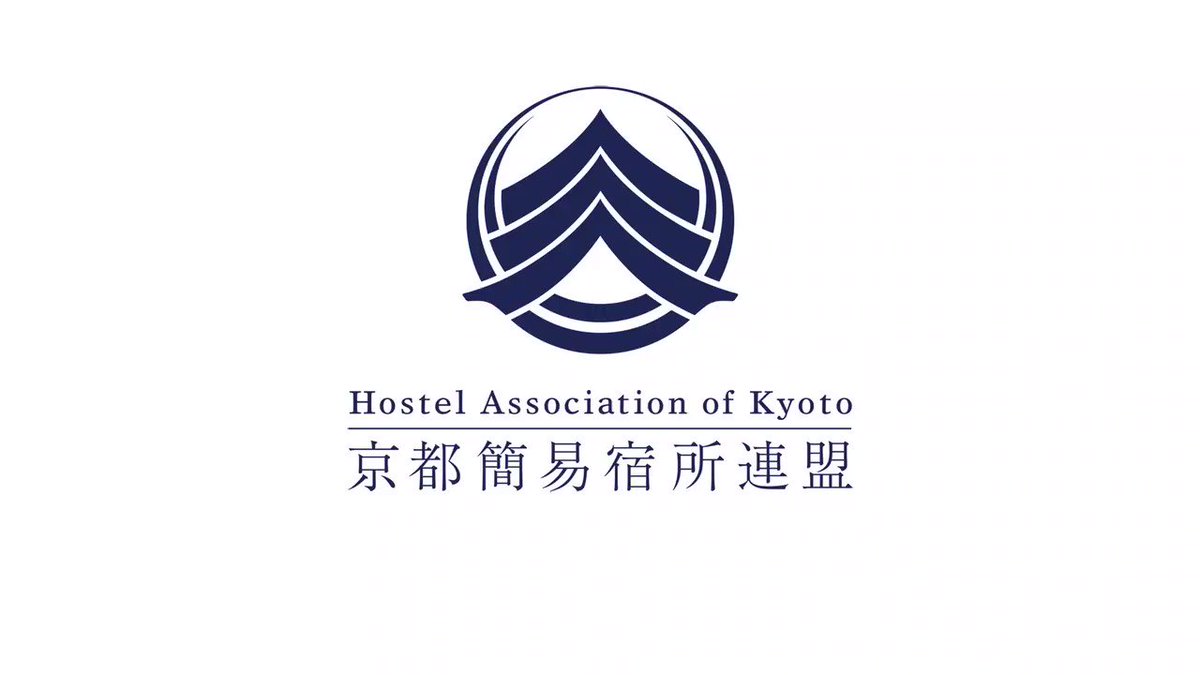 02年創業の京都の老舗 ゲストハウス 年7月からはシェアハウスに Jhoppers Kyoto Twitter 02年創業の京都の老舗 ゲストハウス 年7月からはシェアハウスに Jhoppers Kyoto Twitter