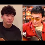 元SMAPの草彅剛さんが星野源さんとコラボした結果!ほっこりした!