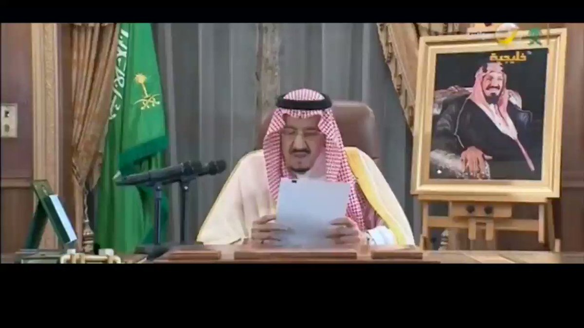 شكراً أبطالنا في الخطوط الأمامية
بكم نمضي .. وبكم ننتصر
#وزارة_الصحة_السعودية
#مجموعة_الحكير #فنادق_الحكير #التواصل_الحكومي #كلنا_مسؤول #أخبار_السعودية #هاشتاق_السعودية
#SaudiMoh
#CGCSaudi
#HashKSA https://t.co/Yjkvud5U69