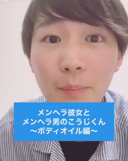Tweets Listaなかむた Dio El Hash メンヘラ男子 1 Whotwi Grafica De Analisis De Twitter Tweets Listaなかむた Dio El Hash メンヘラ男子 1 Whotwi Grafica De Analisis De Twitter