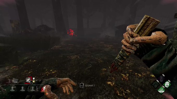 Dead By Daylight まとめ 評価などを1時間ごとに紹介 ついラン