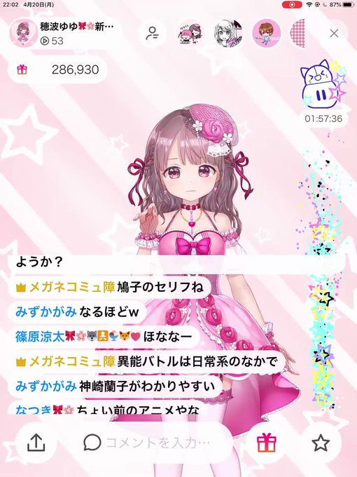 キルアのtwitterイラスト検索結果 古い順 キルアのtwitterイラスト検索結果 古い順