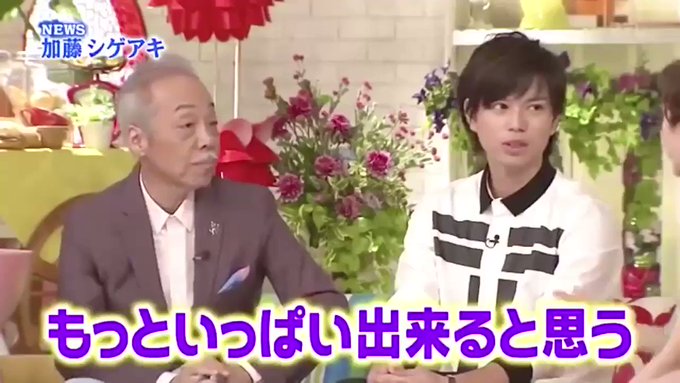 徹子の部屋 の評価や評判 感想など みんなの反応を1時間ごとにまとめて紹介 ついラン