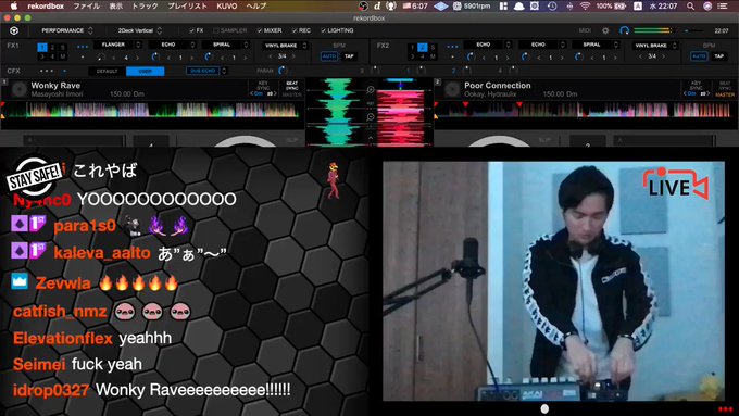 Twitch Japanさん の最近のツイート 6 Whotwi グラフィカルtwitter分析